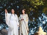 陈浩民携妻子首度合拍古装剧 甜蜜夫妇上演“仙侠情”