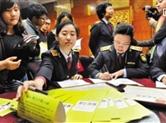【控烟罚单】袍江一足浴店公共场所吸烟 经营者被罚500元
