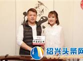演员范雨彤为帮同行艺人被商家甩伤