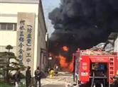 柯桥一工业园区发生火灾！23辆消防车出动灭火 幸无人员伤亡！