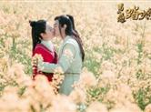 《蜀山战纪2》迎来大结局 网友自开脑洞预演