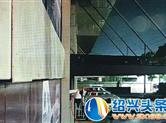 绍兴二窃贼偷盗监控器 被陶堰派出所民警抓获
