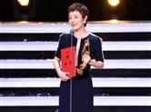 孙俪获最佳女演员 邓超：背后一定有位伟大的男人