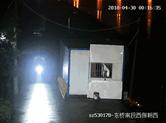嵊州交警协查通报