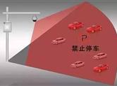 交通法规定这些地方绝对不能停车