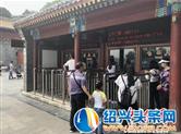 儿童免票标准再起争议 身高标准线是否还科学？