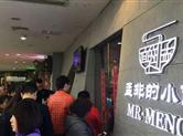 明星餐厅掀关店潮 靠情怀和粉丝经济能撑多久？