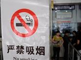 诸暨开始对​公共场所全面全面禁烟！最高罚5000元！