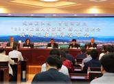 上虞引才：本科生最多可补贴18万元，还有这些好政策.....