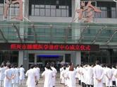 我市成立首家睡眠医学诊疗中心 睡不着也是病！
