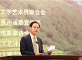 电影《文朝荣》在京首映