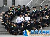 国内高等教育学历学位认证服务费下月取消