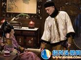 传如懿传定档8月将以周播形式播出