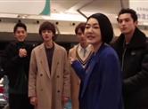《流星花园》片场花絮发布 展现演员戏外一面