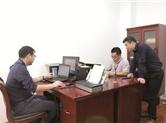 网络赌球欠债上百万 富阳30岁年轻干部被开除公职