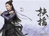 杨幂发际线突然前移颇有“一雪前耻” 她的脸到底有多大？