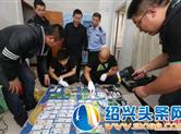 工信部加力整治电信诈骗 已关停违规语音专线6.1万条