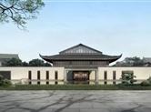 绍兴饭店～这家国企改建后开始招贤纳士