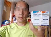 又一起“药神”现实版：肝癌患者代购救命药被刑拘