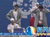 喜讯！嵊州小将商科元获男子4×200米自由泳银牌