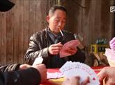 打牌诗、醉酒诗、购物诗、减肥诗，诗诗入扣！