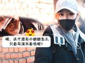 《站住！小偷》剧照人气旺 郑云梁小龙解锁约架新姿势