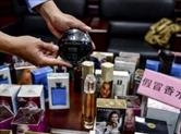 微商化妆品“黑色代购”产业链 1元假香水卖200