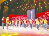嵊州市昨晚举行庆祝第34个教师节晚会