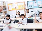绍兴6个县(市、区)教育 全浙江排第几？