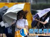 双台风来势汹汹逼近华南！“山竹”或成今年风王