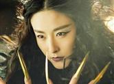 盘点扮妖精最美的五位女星 张萌第三李一桐第二