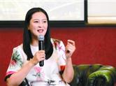 黄澜：十有八九不如意才是人生