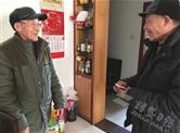87岁老人寻找下一个受助者 接连被拒绝的爱心