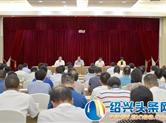 绍兴市委关于新昌县党政主要领导调整的决定