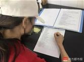 中通快递员入屋侵犯女客户！快递员张某已被警方抓获