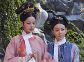 《如懿传》渐入高潮 谁是这拨古典彩妆种草机？