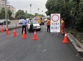 绍兴昌安立交桥下突然发生险情 近30米河沿塌方