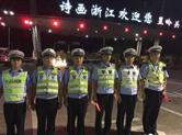 杭州高速交警：发布国庆假期高速出行如何避堵 ？