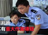 “睡梦中手机被盗刷” 账户里的钱没了？避免被“掏空”请关闭移动网络