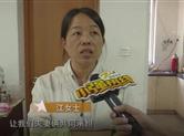 前夫欠款60万消失 前妻有还款义务吗？