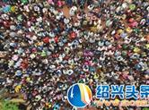 十一国内游，四分之一游客消费破万，有你吗？