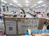 今日起：2019年全国硕士研究生招生考试将进入正式报名