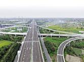 慈余高速16日凌晨将通车 宁波高速突破500公里