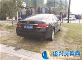 头条直击——车辆乱停乱放 城市文明之痛