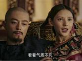 跟王思聪谈恋爱成名的她 《如懿传》里因脸僵惹争议