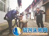 《绿水青山》在新昌十九峰景区举行开机仪式