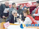 “仁医行”大型义诊：为新昌老人送上健康
