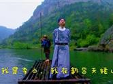 天姥山究竟在哪里？且看国务院怎么说！