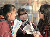 多省份启动2019年高考报名 这些新政策要注意！