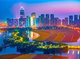 重要通知！2019年度国考今起报名！涉及绍兴岗位有这些